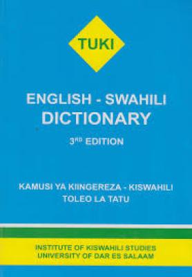 Tuki English-Swahili Dictionary